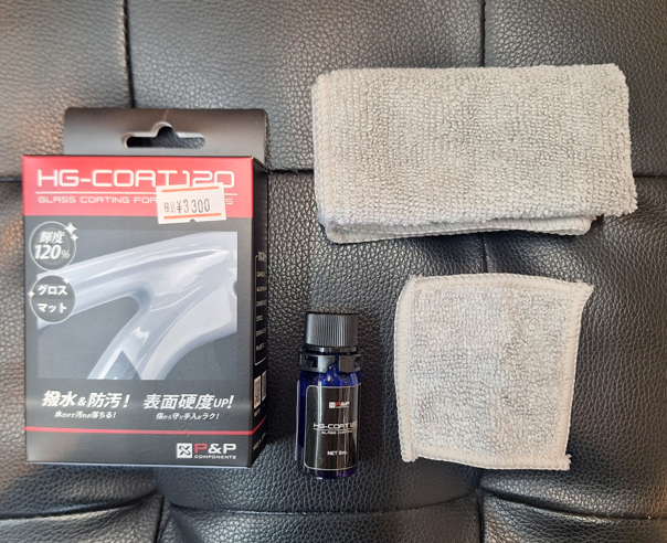 【稲城店】愛車の大掃除にいかがでしょうか