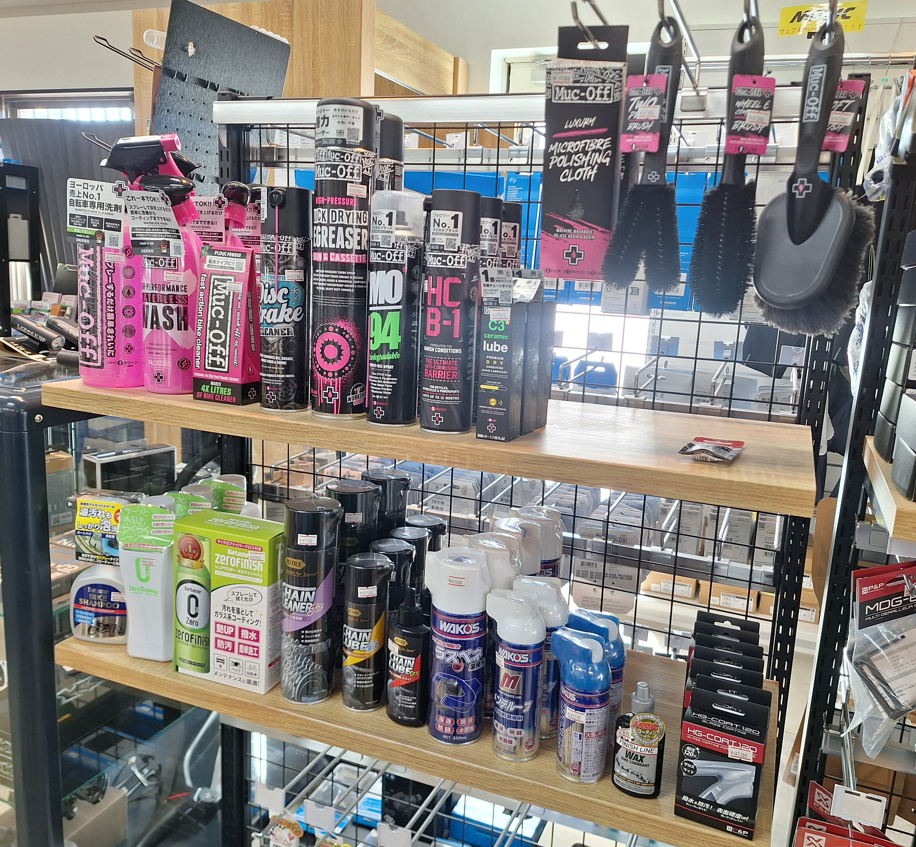 【稲城店】サドル沼だけでなくケミカル沼もありました