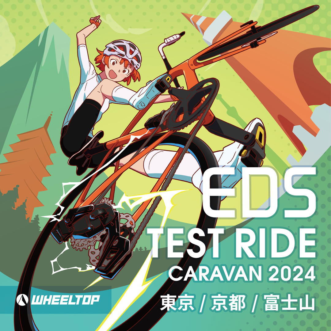 【試乗会情報】KhodaaBloom × WheelTop EDS テストライドキャラバン開催！【東京・京都・富士山】