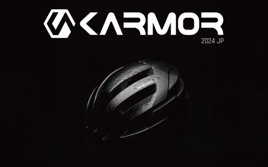 【稲城店】KARMOR（カーマー）サンプルヘルメット入荷しました！