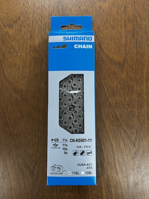 【稲城店】☆あなたのチェーン伸びていませんか！