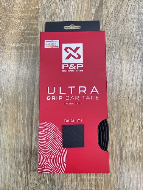 【稲城店】☆話題の新商品「バーテープ」巻きました！