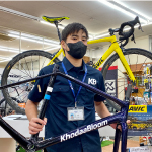野中(のなか)